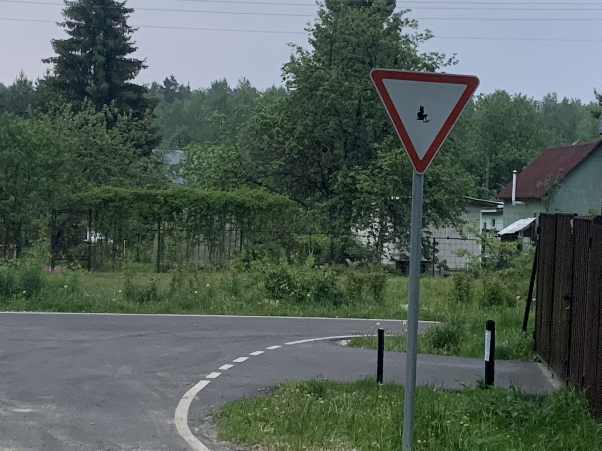 Sign - My, Dacha, Road sign, Walk, Funny, Weekend, Good mood, Longpost