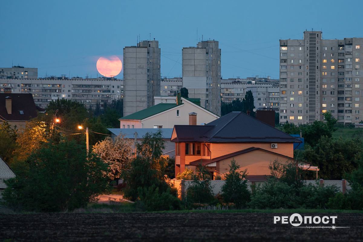 Восход полной луны - Харьков, Луна, Полнолуние, Длиннопост