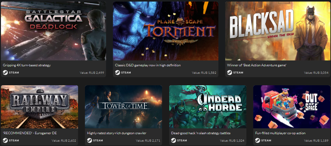 Killer Bundle 17 - Steam, Fanatical, Not a freebie, Blacksad, Games