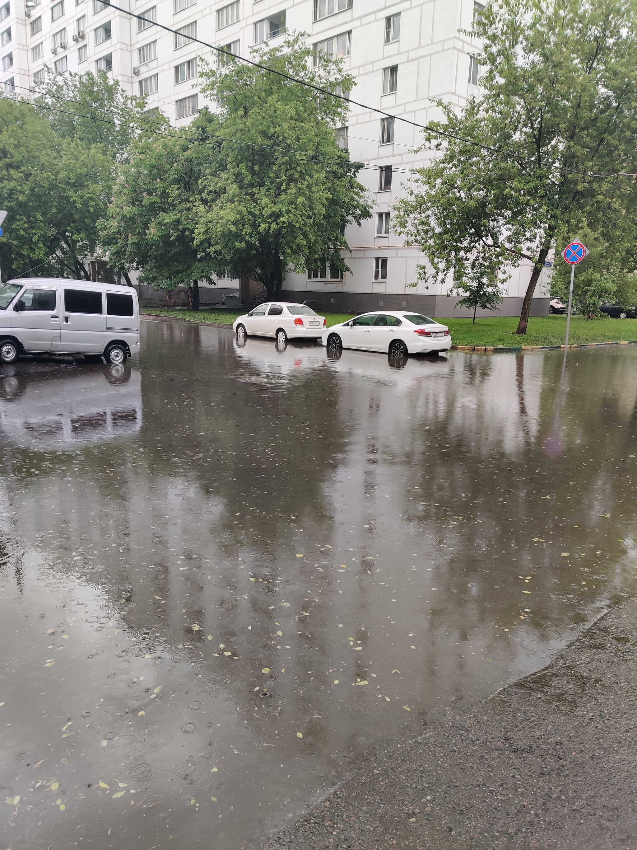 After the rain on Saturday - My, Rain, Funnel, Video, Longpost, Parking, Moscow