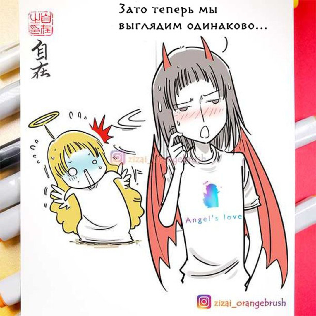 Bang. - Comics, Zizai_orangebrush, Devils love, Manhua, Longpost