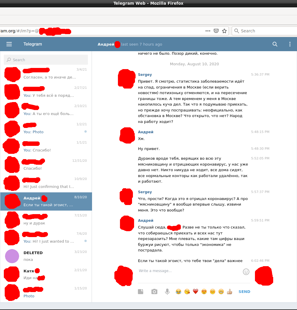 Telegram fakes messages, sows hatred and engages in propaganda - My, IT, Information Security, Telegram, Mitm, Negative, Longpost