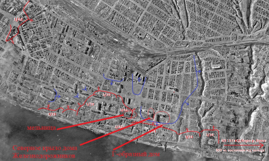 Chronicles of the chthonic hell of battles in Stalingrad - My, Cat_cat, Story, The Second World War, The Great Patriotic War, Stalingrad, Battle of stalingrad, Volgograd, Rodimtsev, Longpost