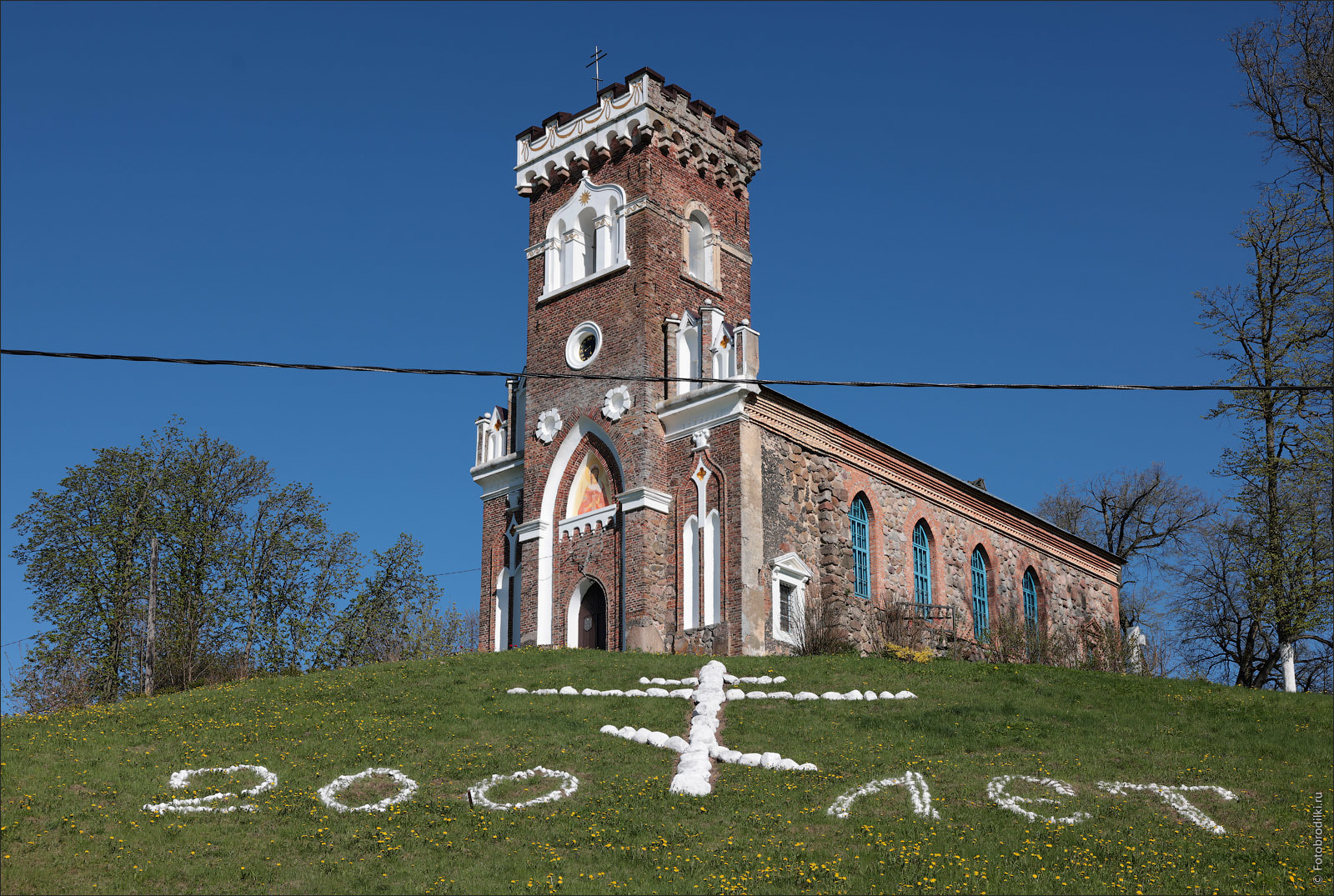 Raytsa - lake Svityaz, Belarus - My, Photobritish, Travels, Republic of Belarus, Architecture, Church, sights, Lake, The photo, Longpost