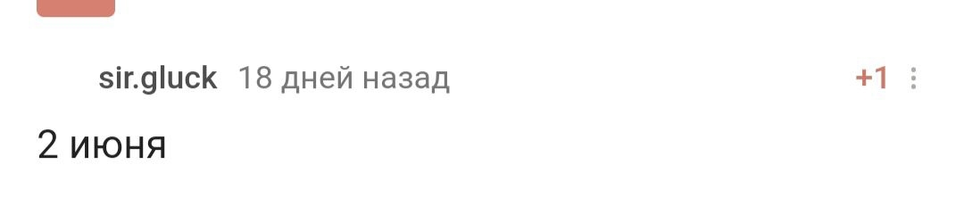 С днём рождения! - Моё, Лига Дня Рождения, Поздравление, Доброта, Праздники, Длиннопост