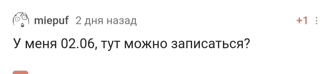 С днём рождения! - Моё, Лига Дня Рождения, Поздравление, Доброта, Праздники, Длиннопост