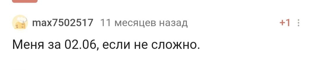 С днём рождения! - Моё, Лига Дня Рождения, Поздравление, Доброта, Праздники, Длиннопост