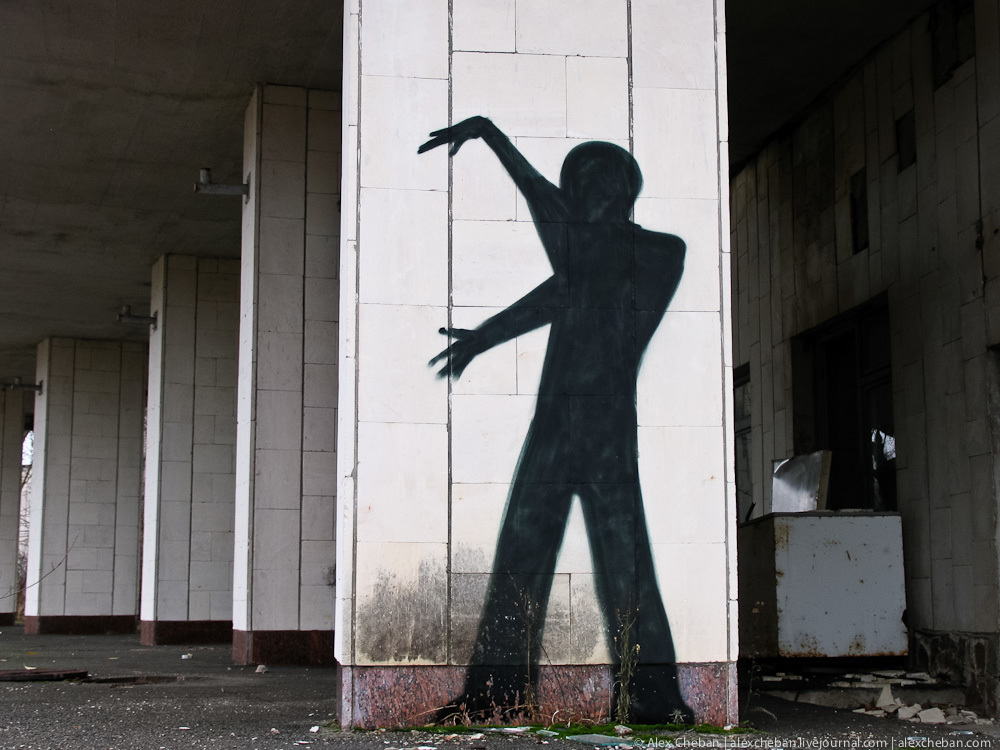 Graffiti of Chernobyl and Pripyat - My, Chernobyl, Pripyat, Graffiti, Longpost