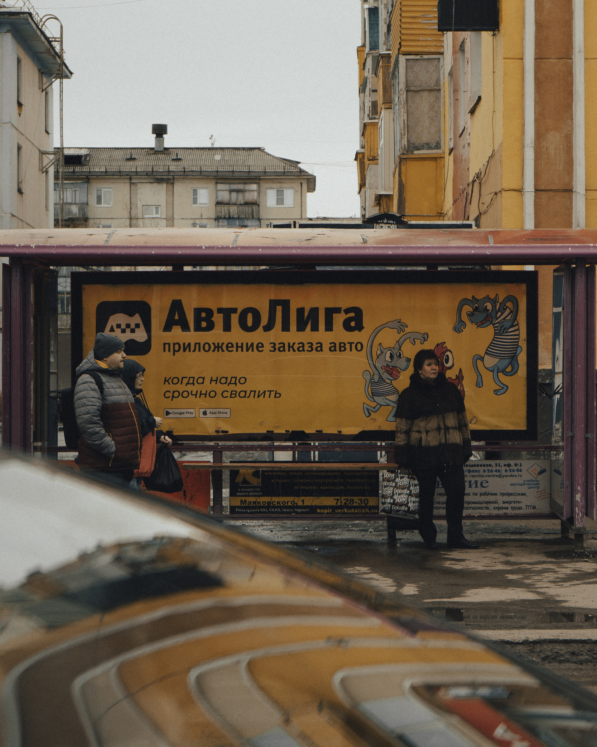 Жизнь в Воркуте. Будни заполярного города | Пикабу