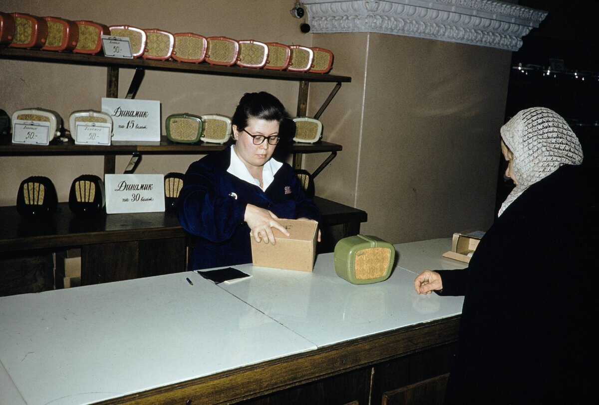 Moscow shops in 1959 - the USSR, Moscow, Trade, Score, Longpost