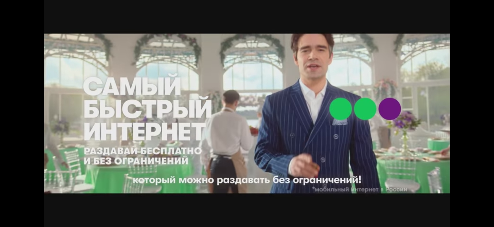 How Colin spoke Russian) - My, Colin Farrell, Megaphone, Humor, Curiosity, Stupidity, Longpost