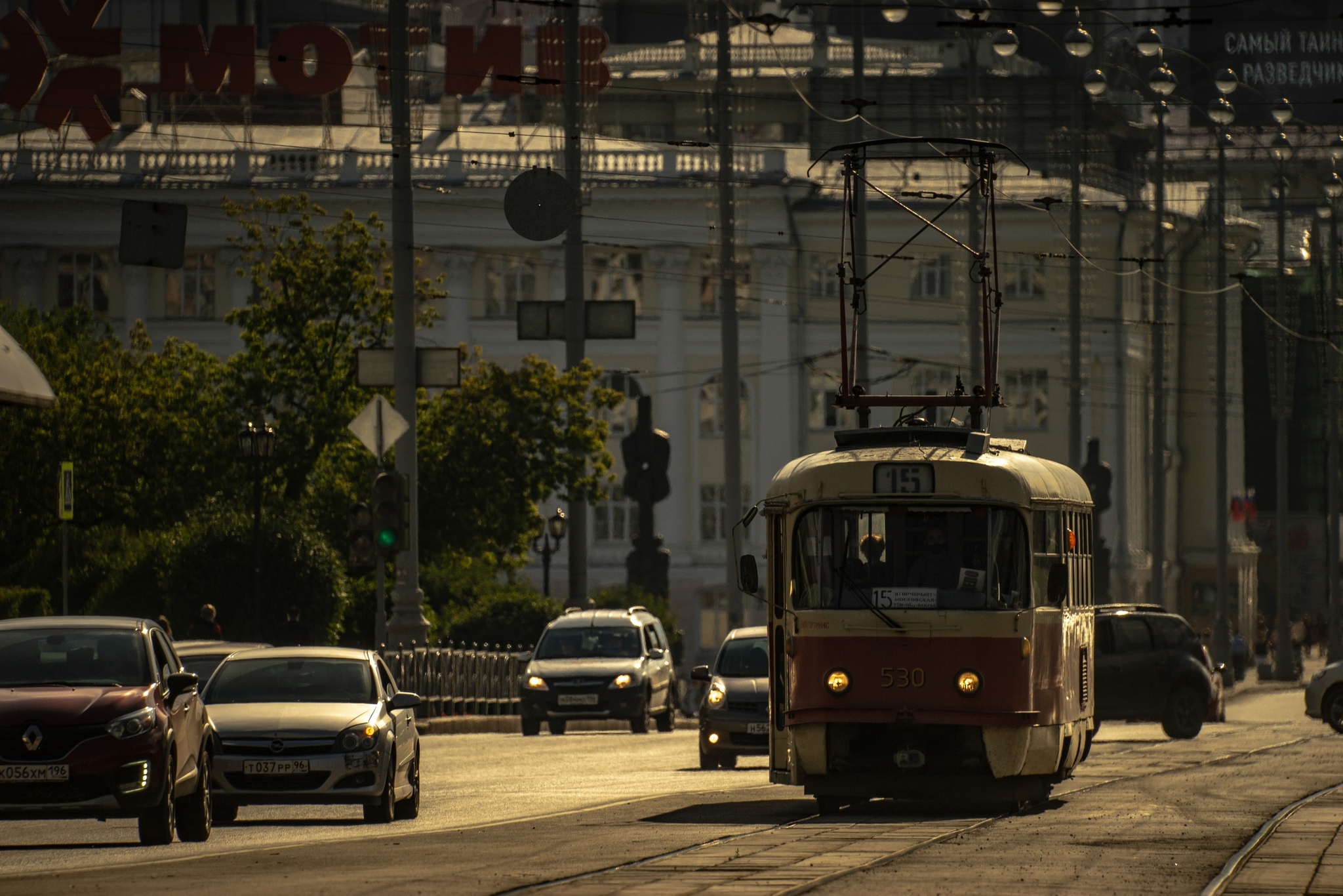 Very long-focus photos - My, The photo, Lens, Soviet optics, Groove, Tram, Dog, cat, Longpost, Tomsk