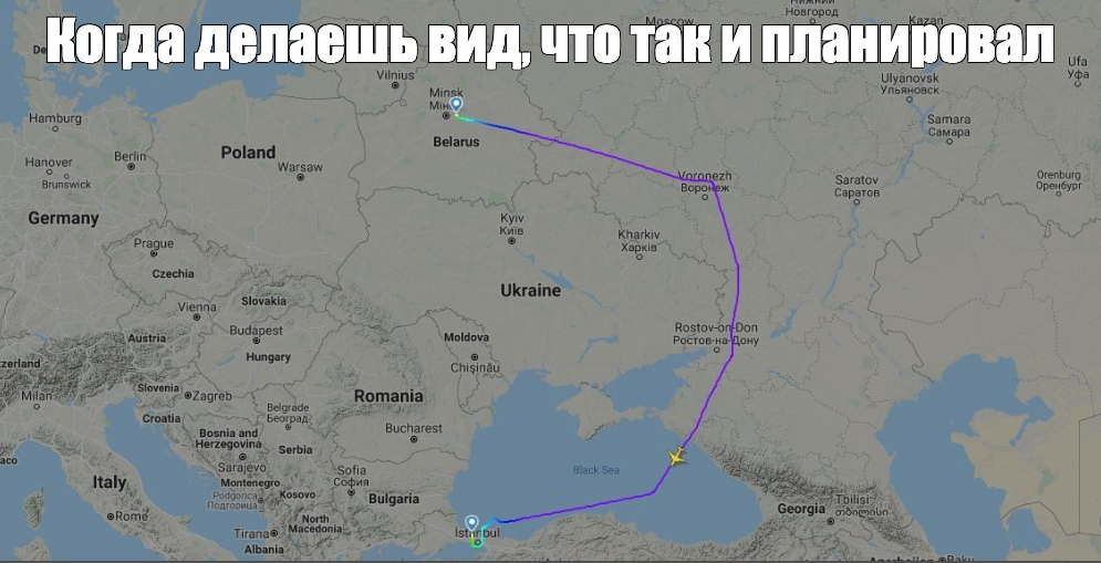 Sale of low-cost flights for summer and autumn to Georgia has opened: from Moscow in both directions with luggage for less than 20 thousand - My, Travel planning, Georgia, Belavia, Longpost