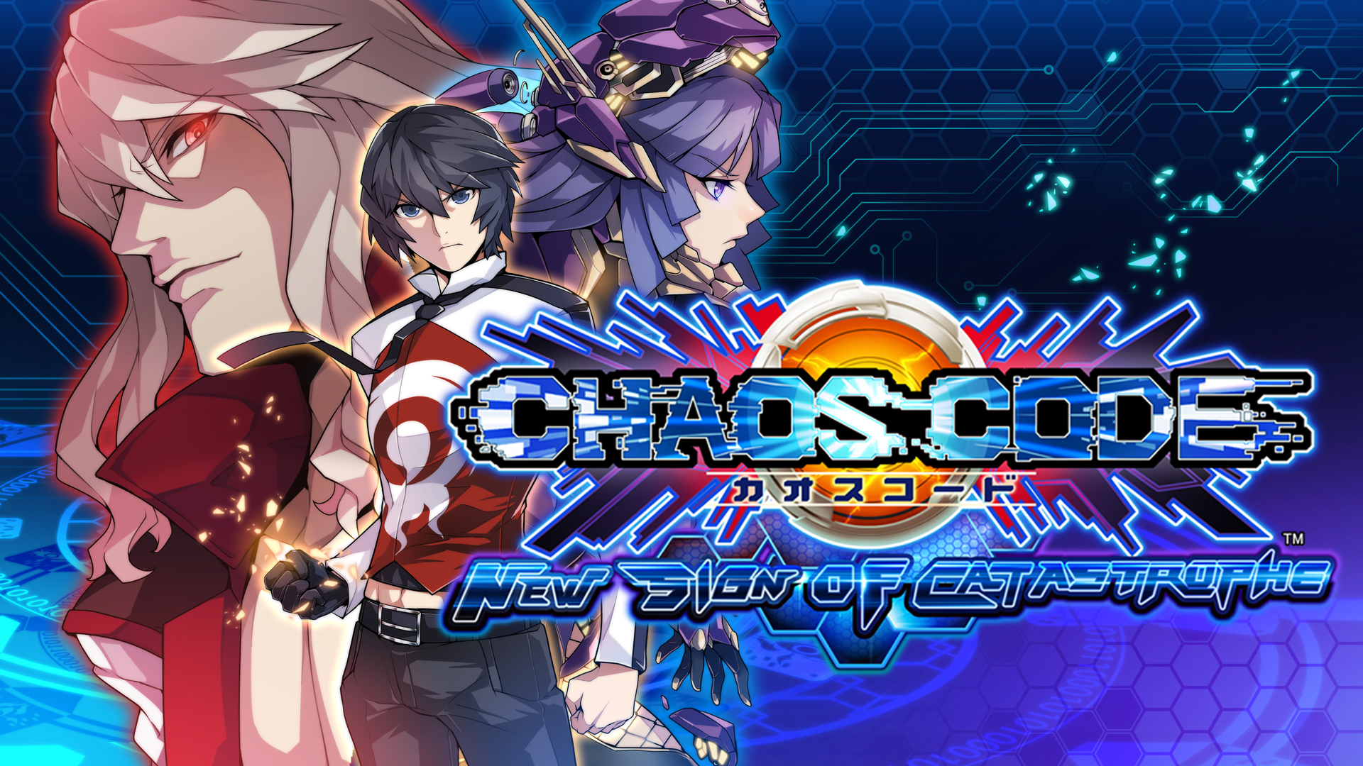 Розыгрыш выходного дня CHAOS CODE и др - Розыгрыш, Steamgifts, Steam, Игры