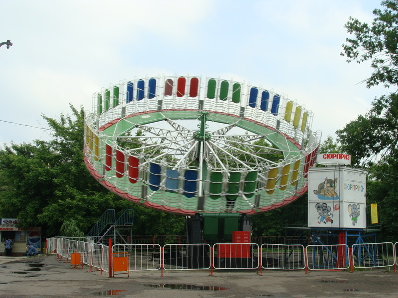 Attractions in the USSR / CIS: Surprise, Centrifuge - My, the USSR, Childhood, Retro, Attraction, The park, Nostalgia, Amusement park, Childhood of the 90s, , 80-е, Entertainment, Video, Longpost