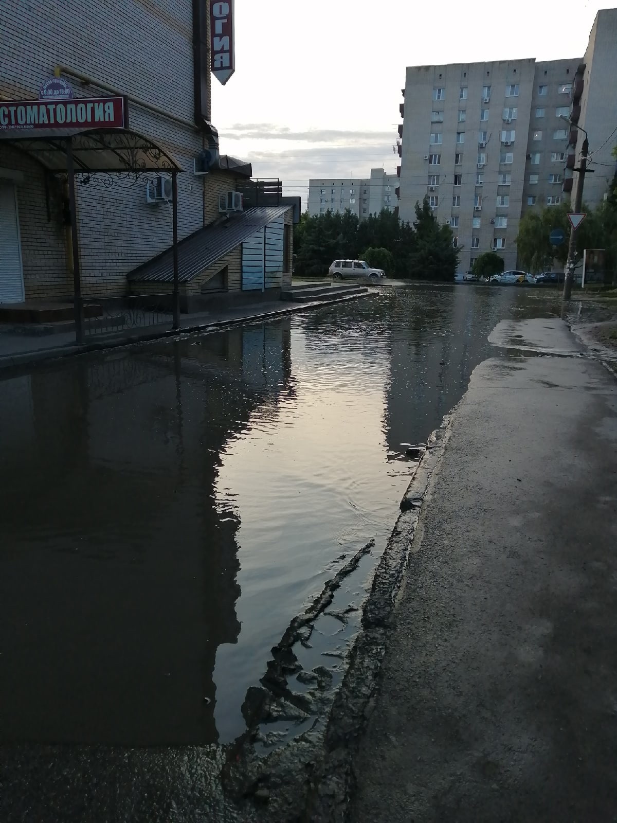 А это Таганрог - Лужа, Россия, Дорога, Вода, Потоп