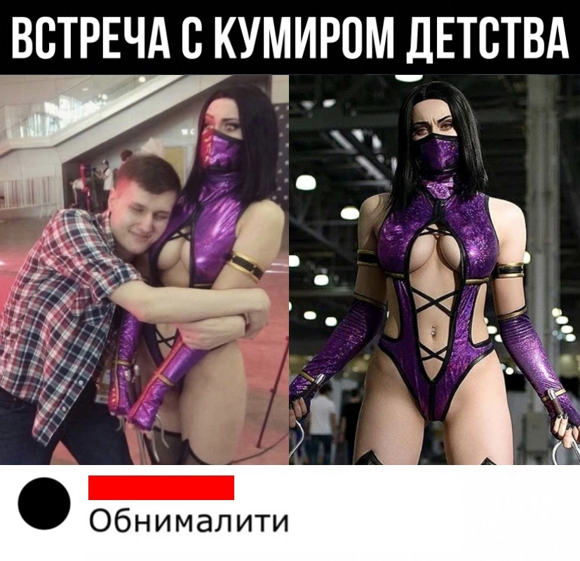 Fucking Fatality - Mortal kombat, Cosplay, Mat, Milina