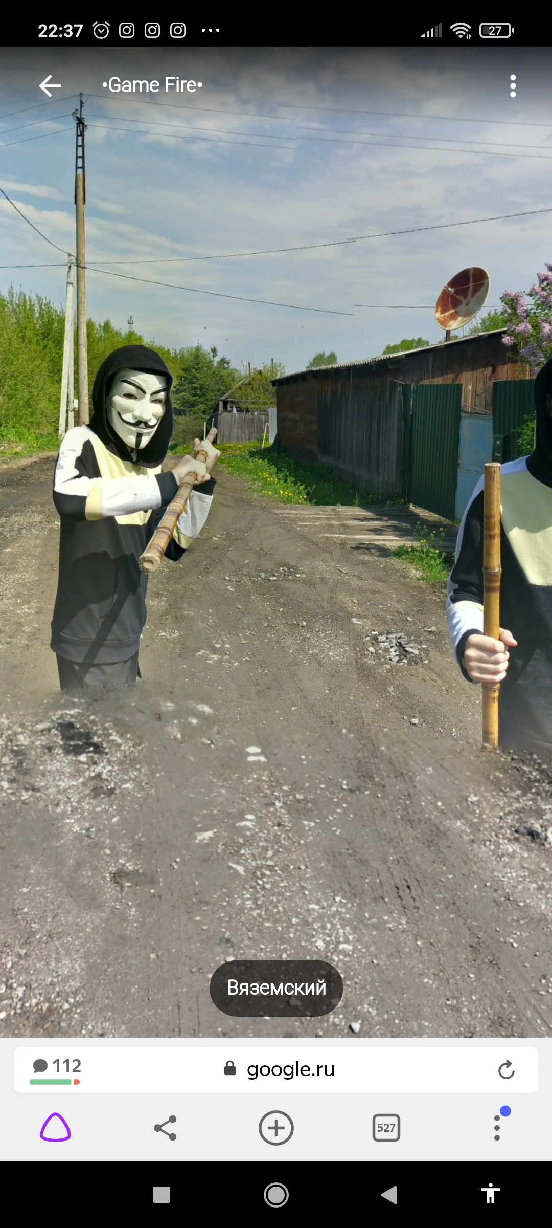 Our name is legion - Anonymous, Google maps, Longpost