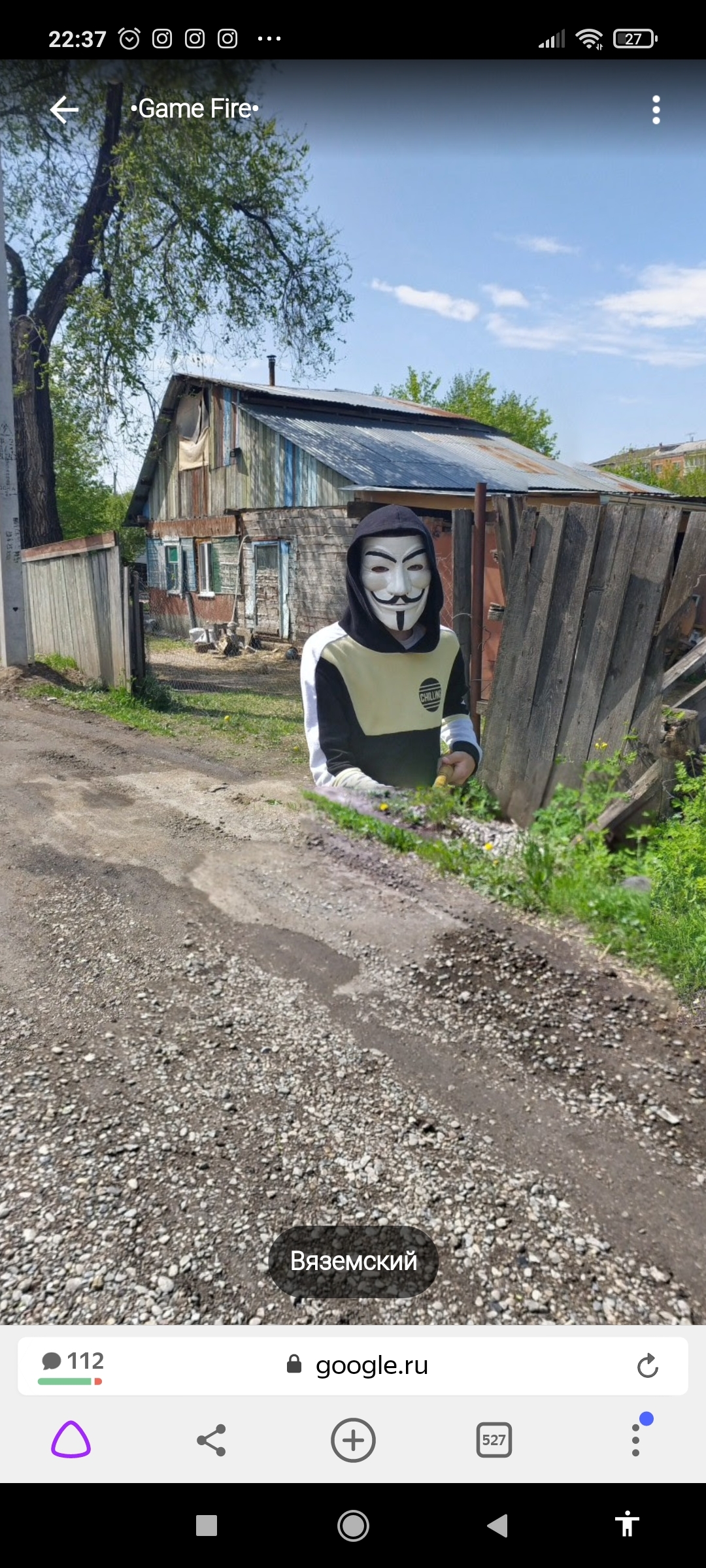 Our name is legion - Anonymous, Google maps, Longpost