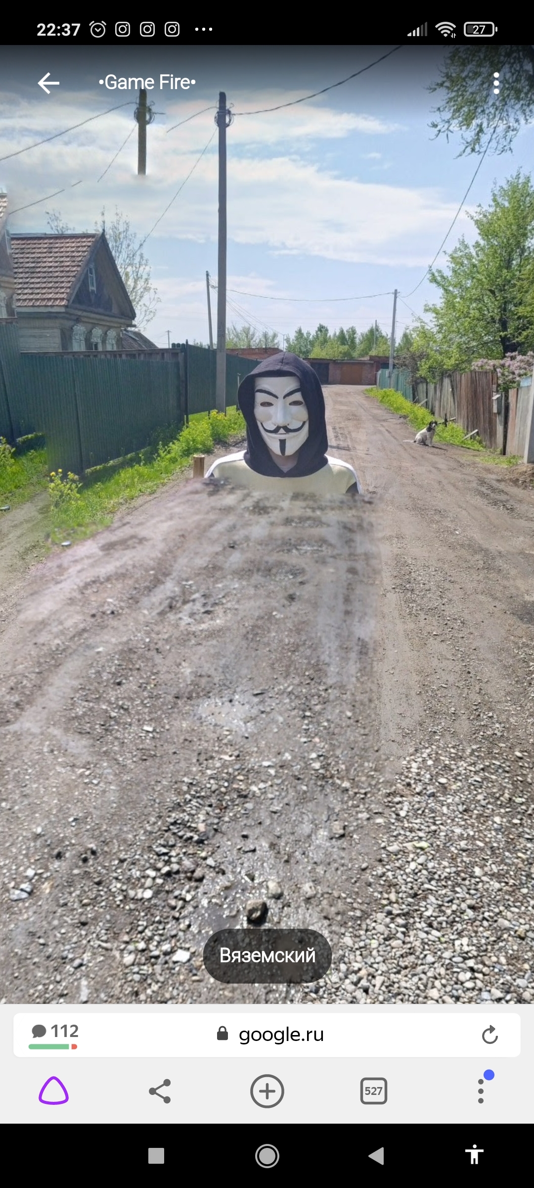 Our name is legion - Anonymous, Google maps, Longpost