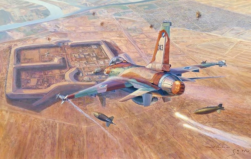 Operation Opera - 40th anniversary of the bombing of the Iraqi nuclear reactor - My, Cat_cat, Story, Israel, Arab-Israeli Wars, Aviation, Video, Longpost