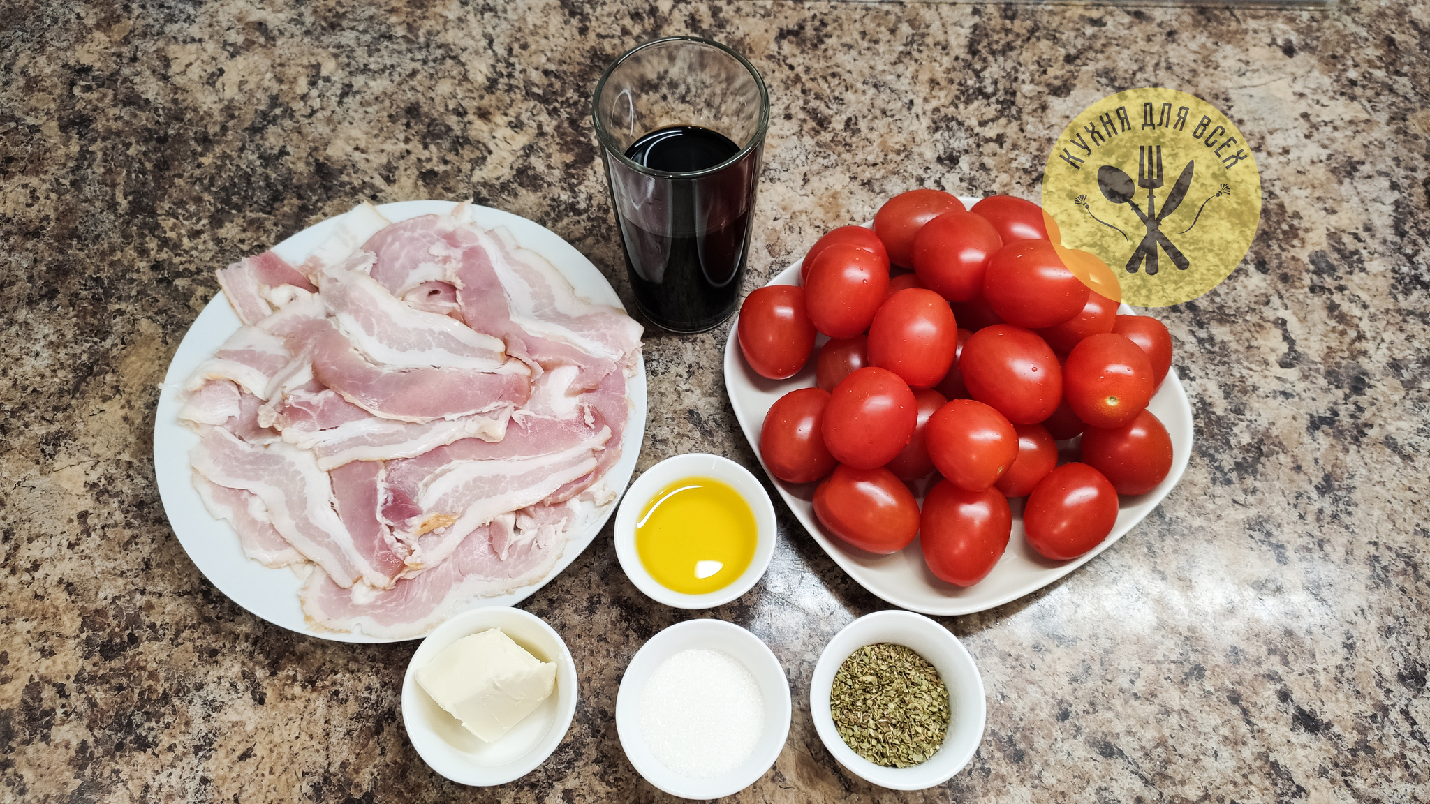 Cherry tomato skewers with bacon - My, Cherry tomatoes, Tomatoes, Bacon, Shashlik, Recipe, In the oven, Video, Longpost, Food