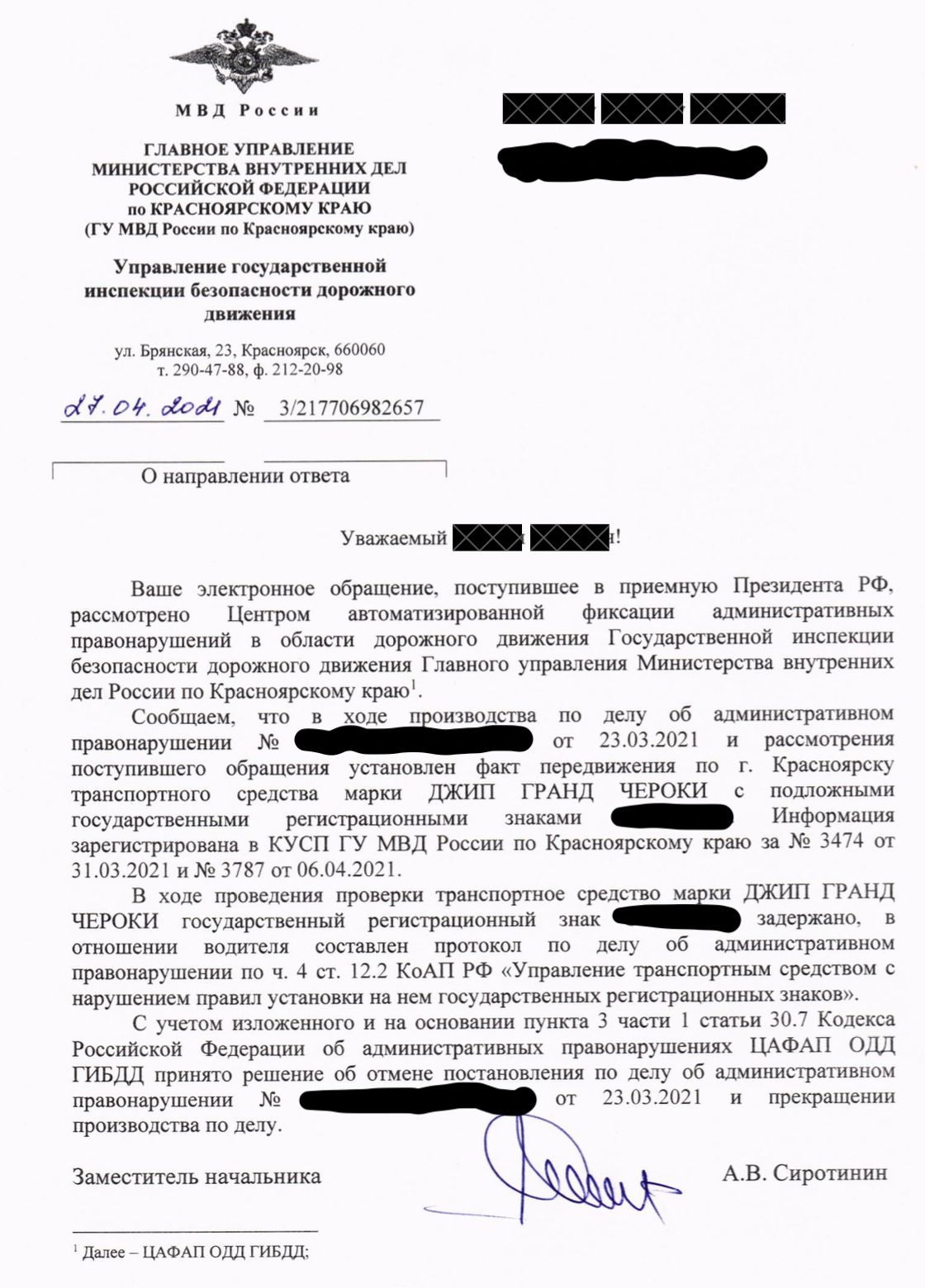 Продолжение поста «Теперь докажи, что ты не верблюд. Неожиданное  дополнение.» | Пикабу