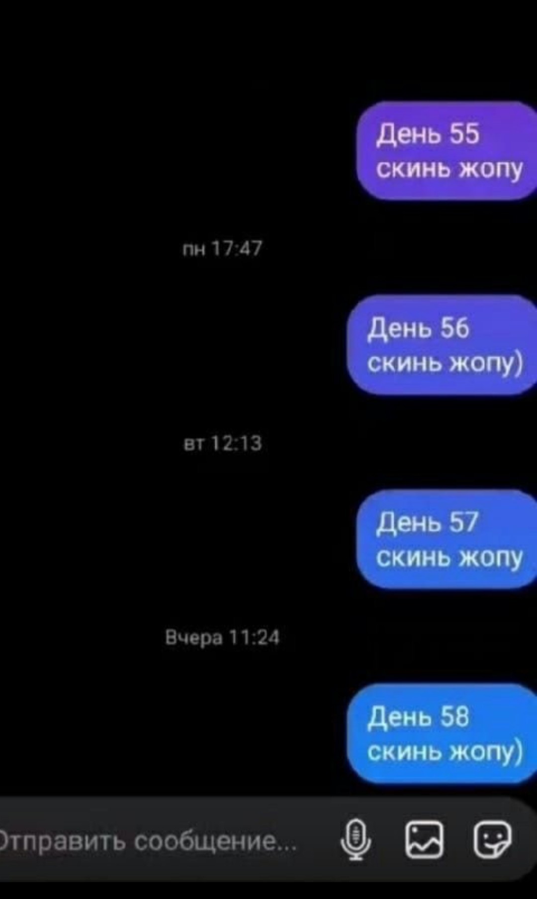 видео скинь жопу фото 6