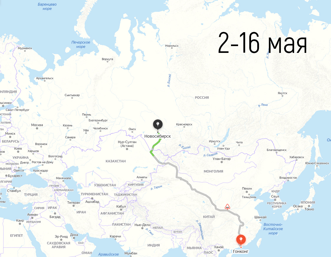 Wonders of logistics from the Russian Post - My, Post office, Package, Slopok, Travels, AliExpress, Longpost