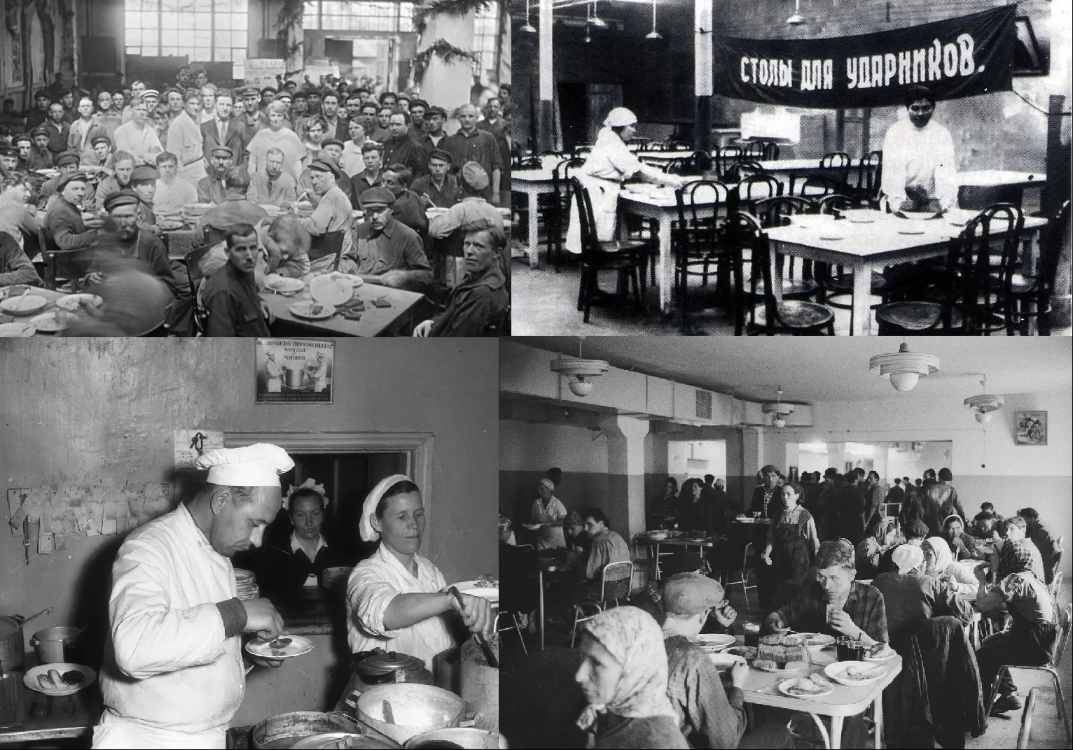 FAST FOOD IN THE USSR - the USSR, Made in USSR, Back to USSR, History of the USSR, Longpost