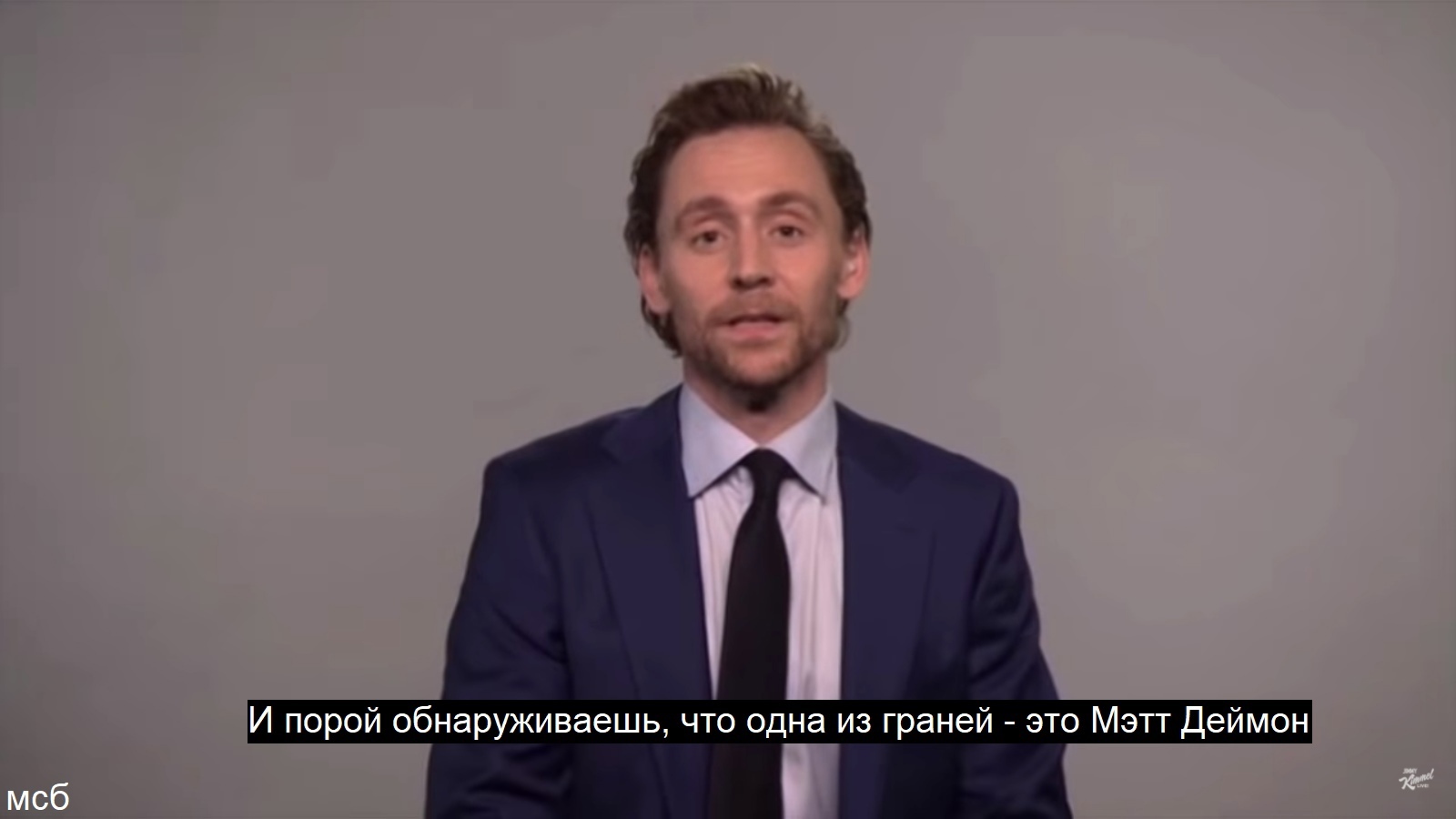 Multifaceted personality - Tom Hiddleston, Matt Damon, Actors and actresses, Celebrities, Storyboard, Loki, Movies, Humor, , Scene from the movie, From the network, Longpost