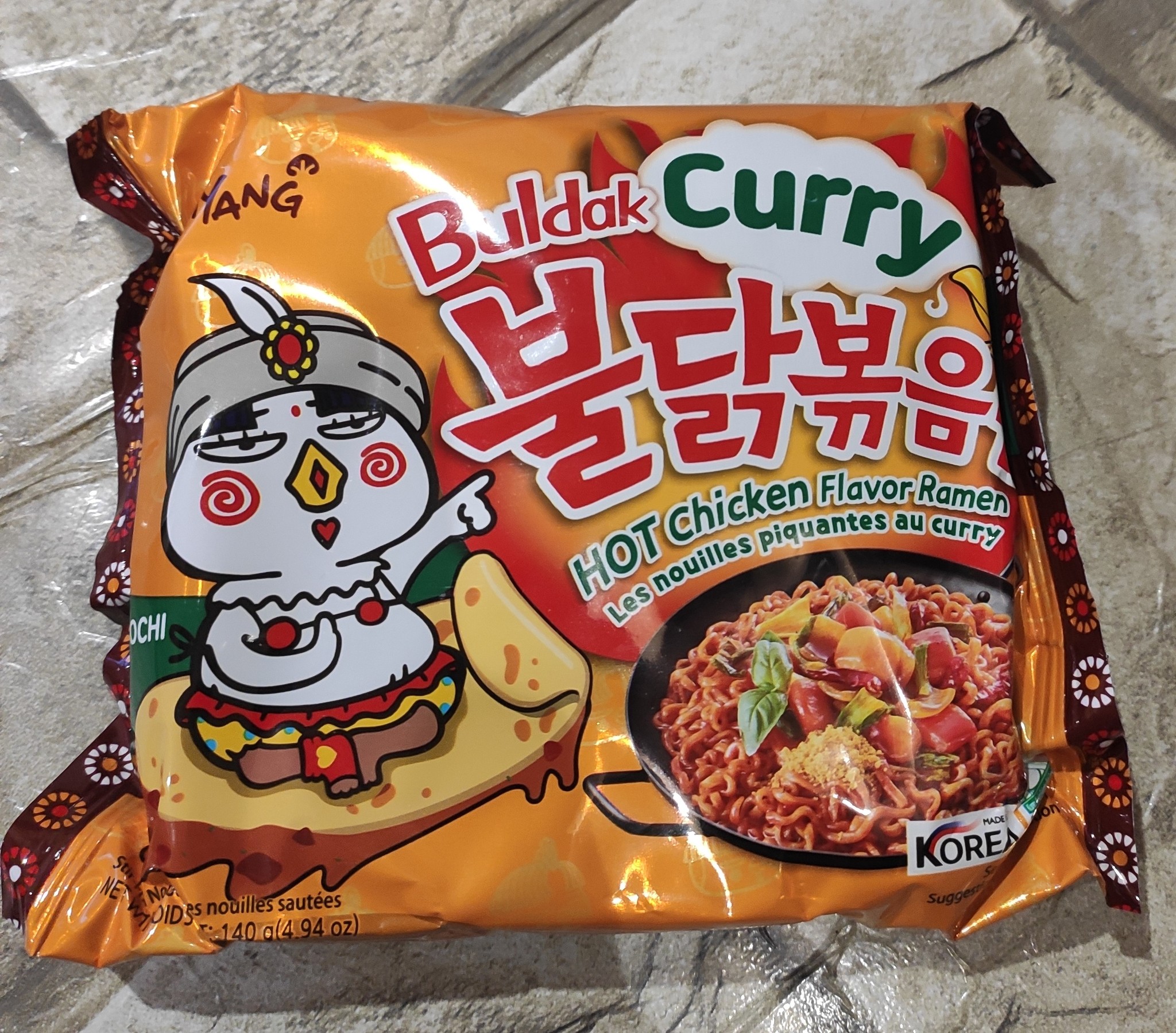 Samyang Indian Curry Night Review - My, Noodles, Samyang, Beachpacket, Doshirak, Doshirakology, Food Review, Longpost