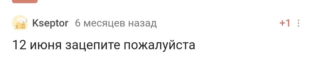 С днём рождения! - Моё, Лига Дня Рождения, Поздравление, Доброта, Праздники, Длиннопост