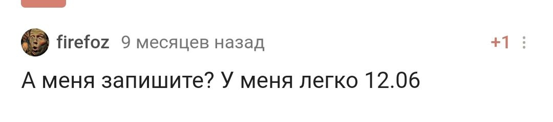 С днём рождения! - Моё, Лига Дня Рождения, Поздравление, Доброта, Праздники, Длиннопост