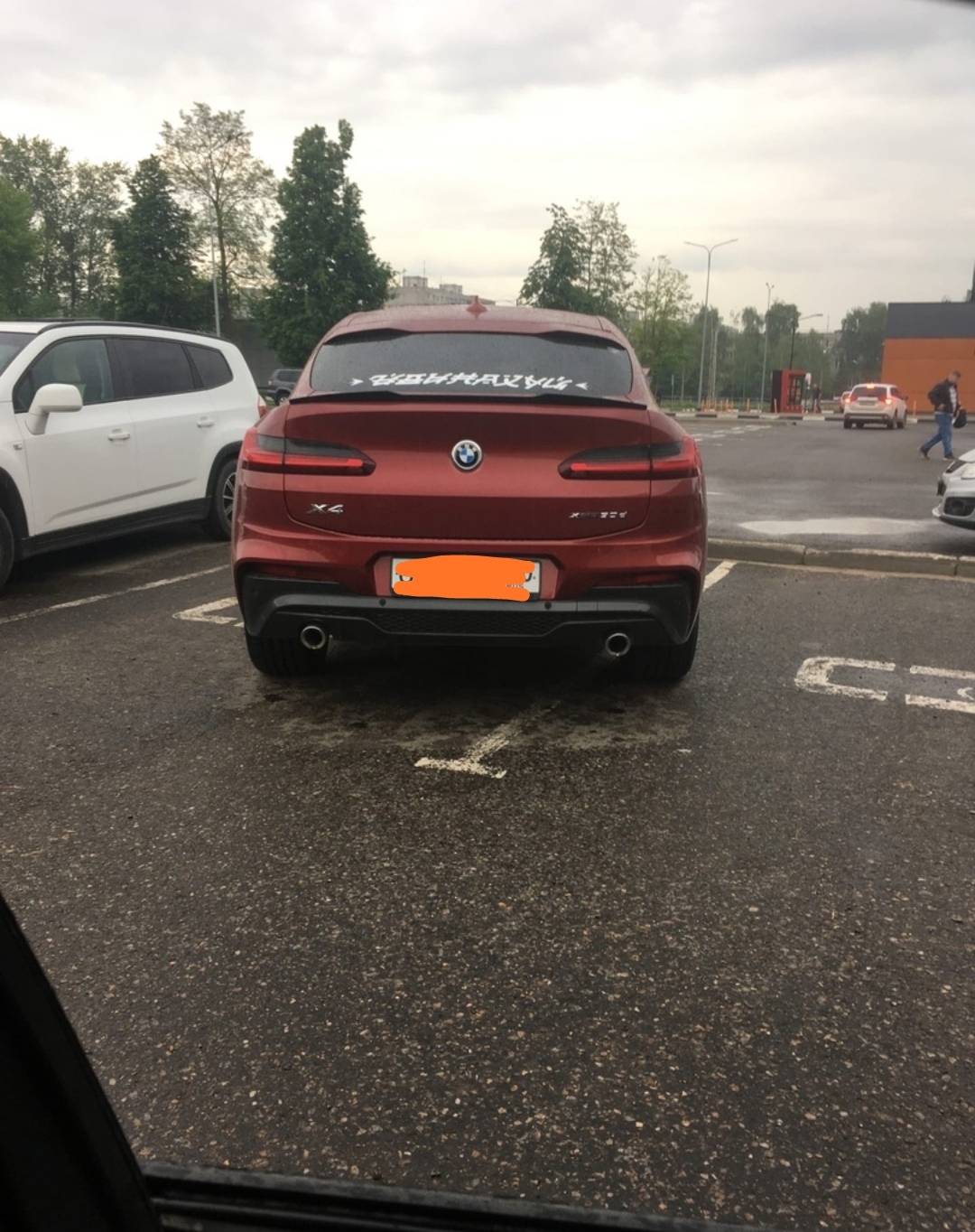 Parking in a single city - Неправильная парковка, Violation of traffic rules, Longpost