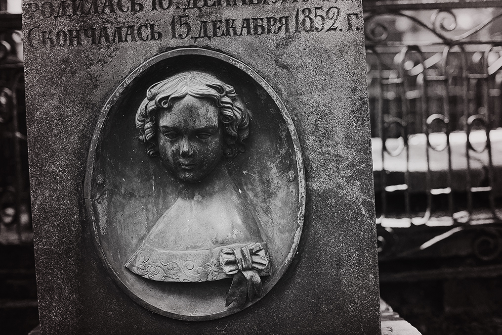 Necropolis. - My, Saint Petersburg, Town, City walk, Necropolis, Alexander Nevsky Lavra, Monument, The photo, Longpost