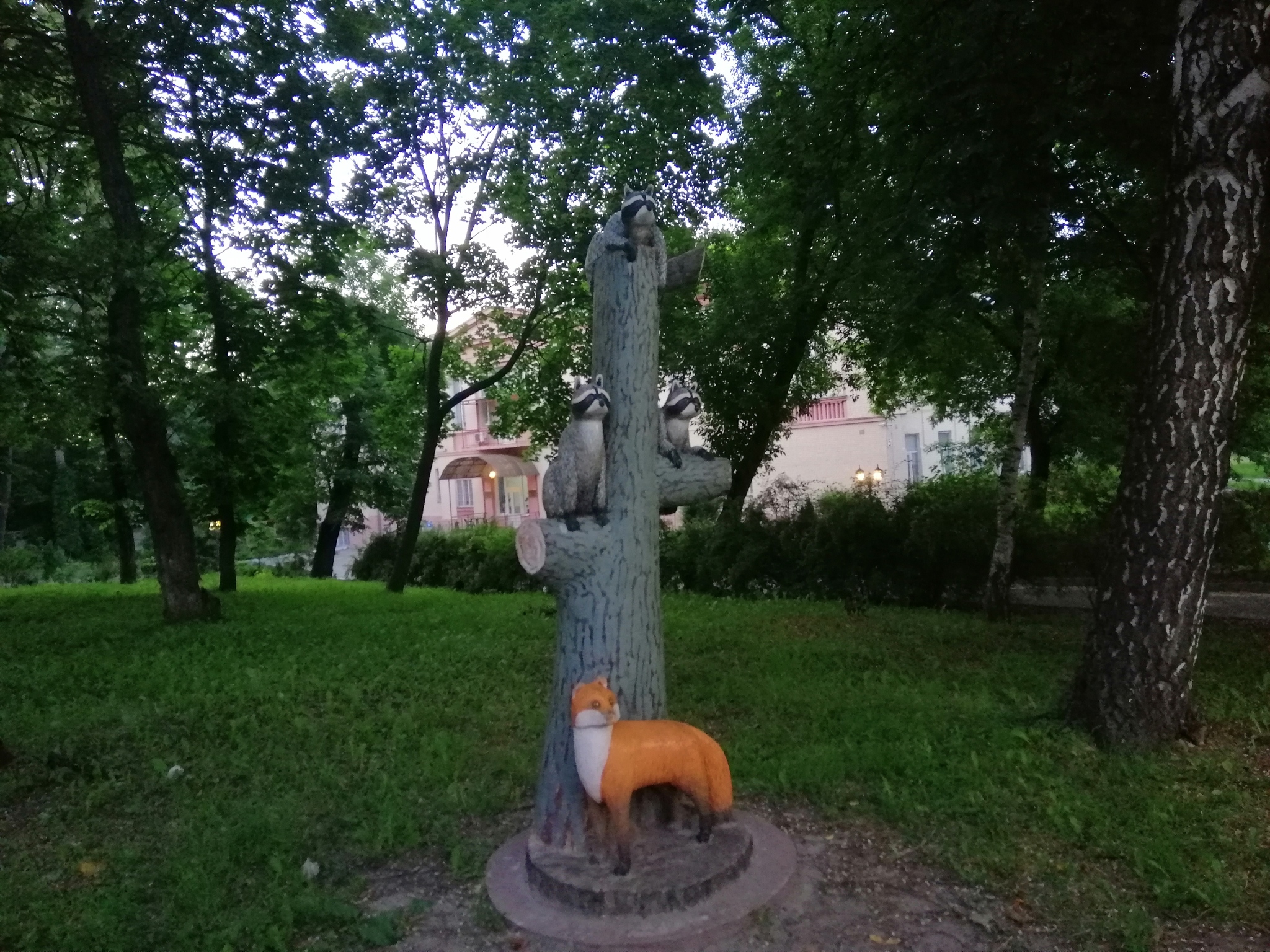 Territory of the psychiatric hospital. - My, Kiev, Walk, Sculpture, Longpost