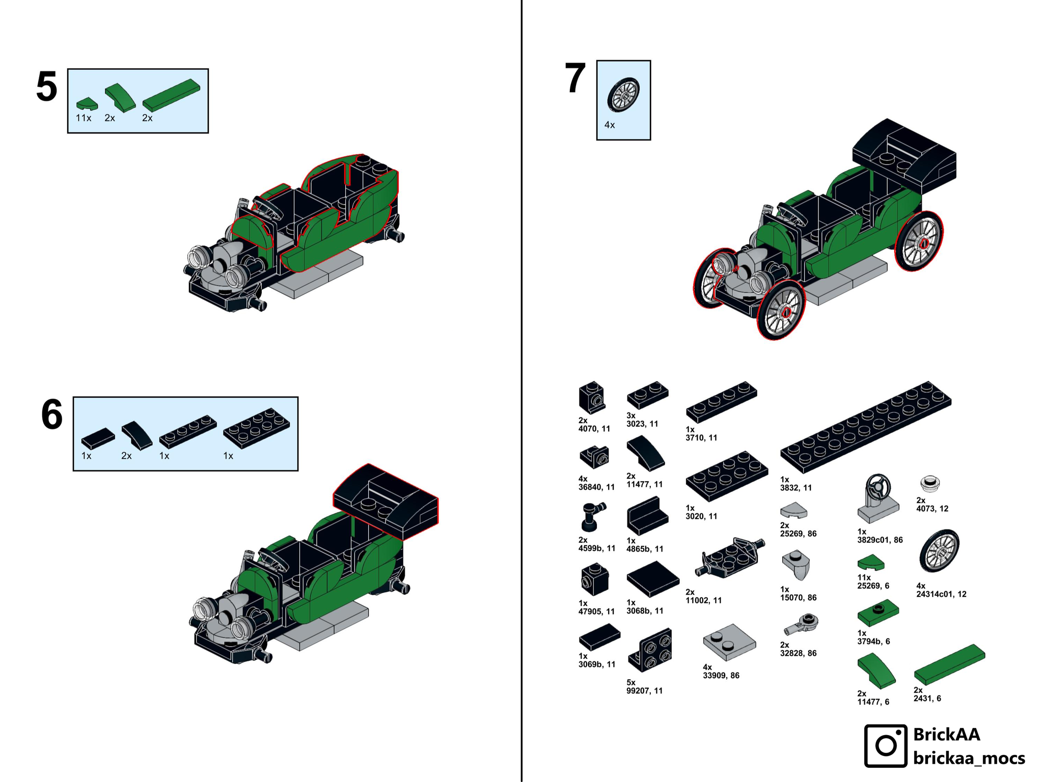 Инструкции (схемы) по сборке моделей LEGO