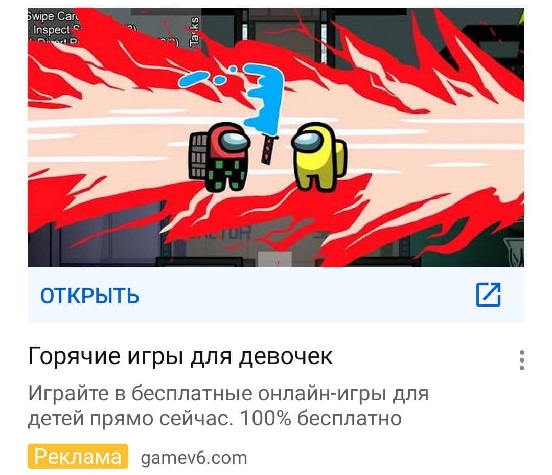 Youtube стал тормозить