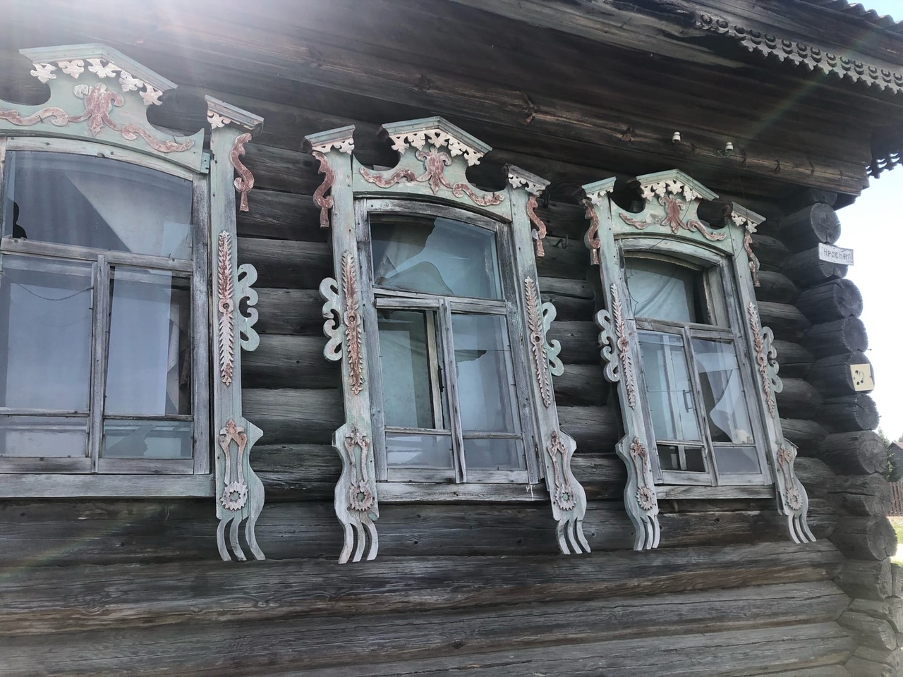 One amazing day in the Urals. 1 part - My, Travels, Local history, Weekend travel, Yekaterinburg, Village, Restoration, История России, Ural, Longpost, , The photo