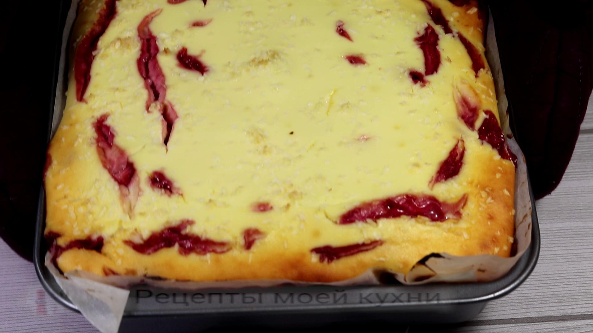 Strawberry pie with cottage cheese filling - My, Pie, Strawberry pie, Filling pie, Baking with cottage cheese, Bakery products, Video, Longpost