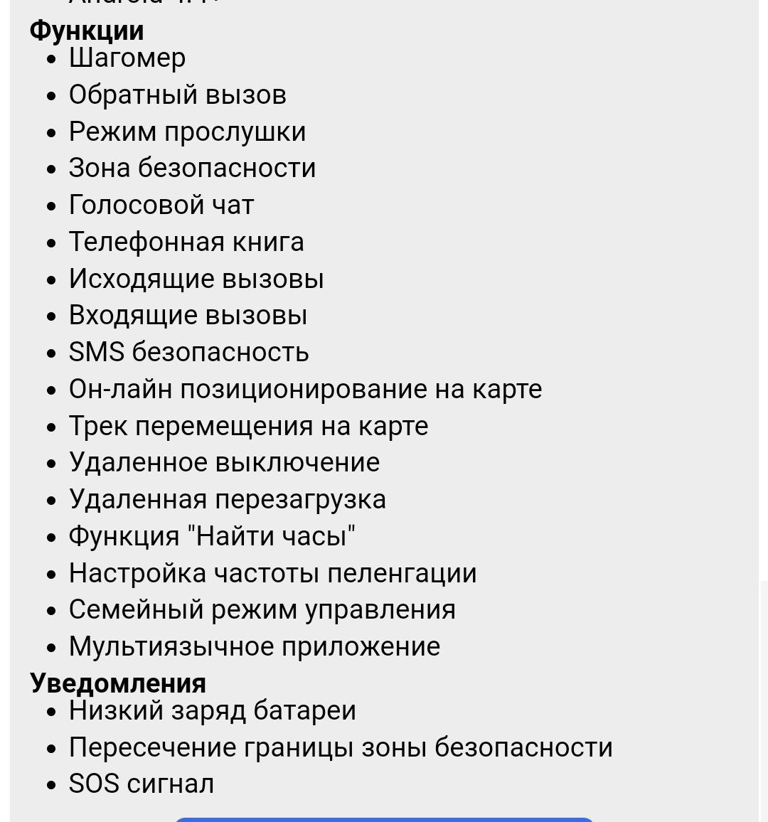 Ответ на пост «Пикабушники Воронежа» | Пикабу