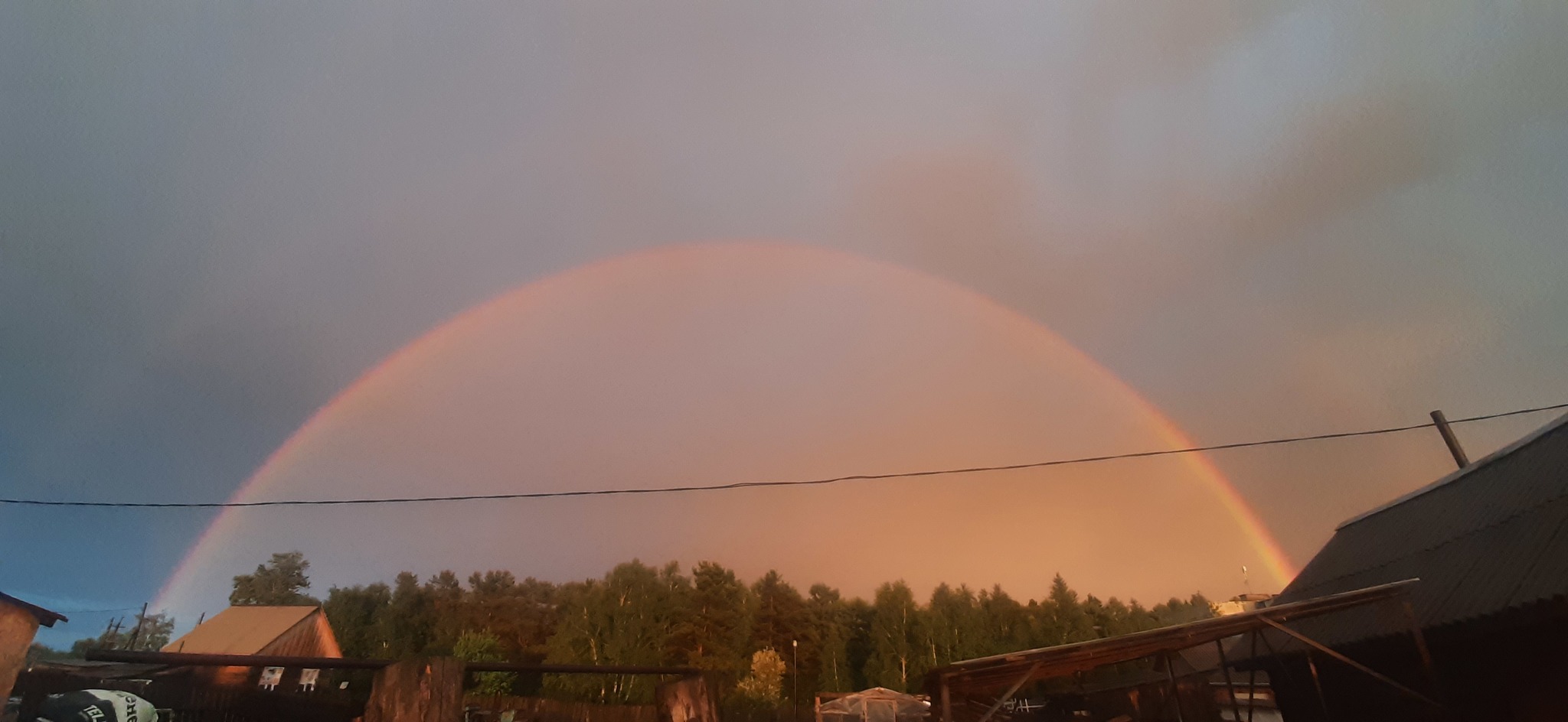 Радуга, Иркутск - Моё, Радуга, Мобильная фотография