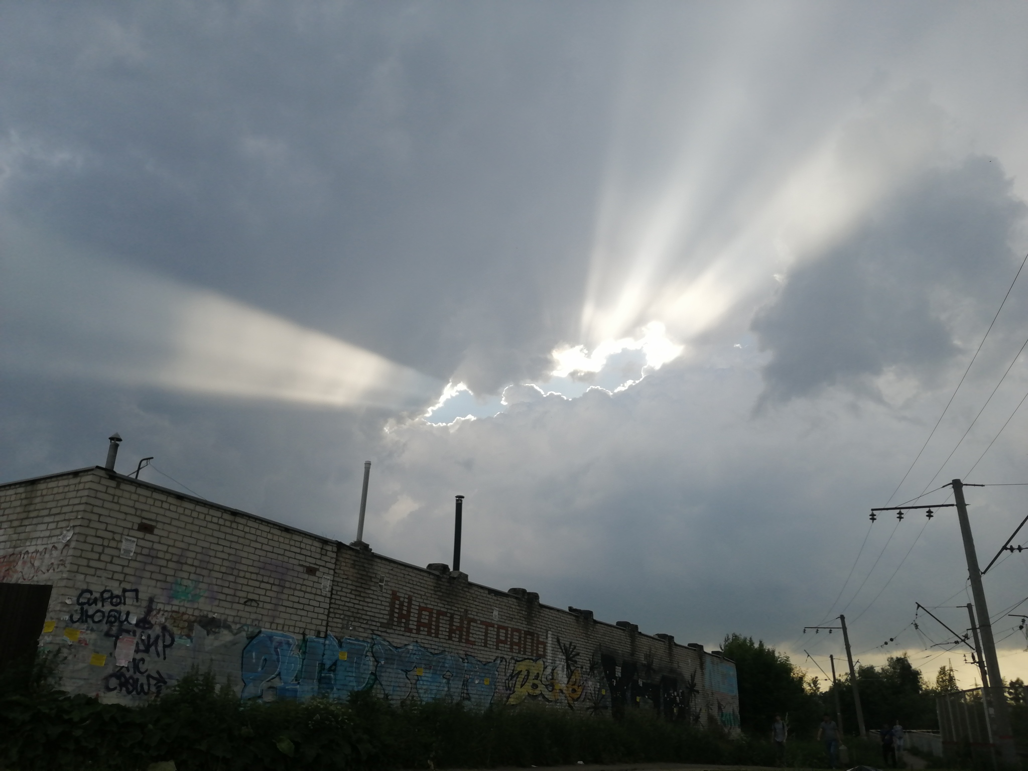 I'm watching you! - My, Clouds, Sky, Glowing eyes