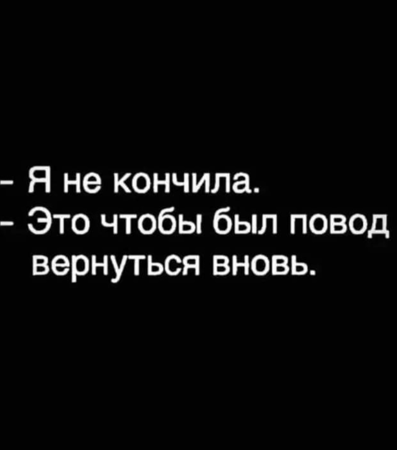 Женская эякуляция — миф или реальность?