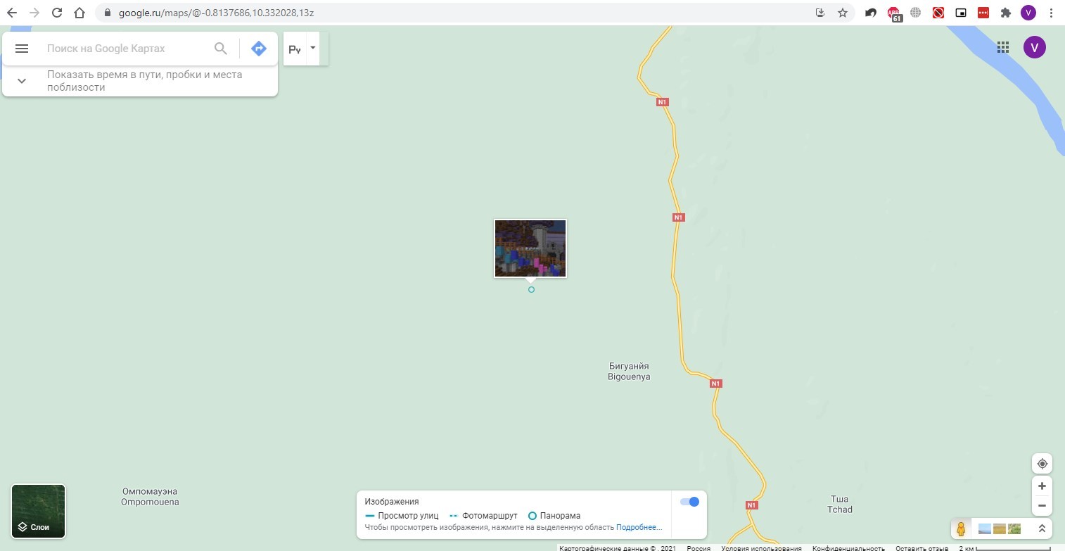 Пасхалки гугл карты. Гугл карты панорама. Google карты с человечком. Гугл карта панорама Екатеринбург.