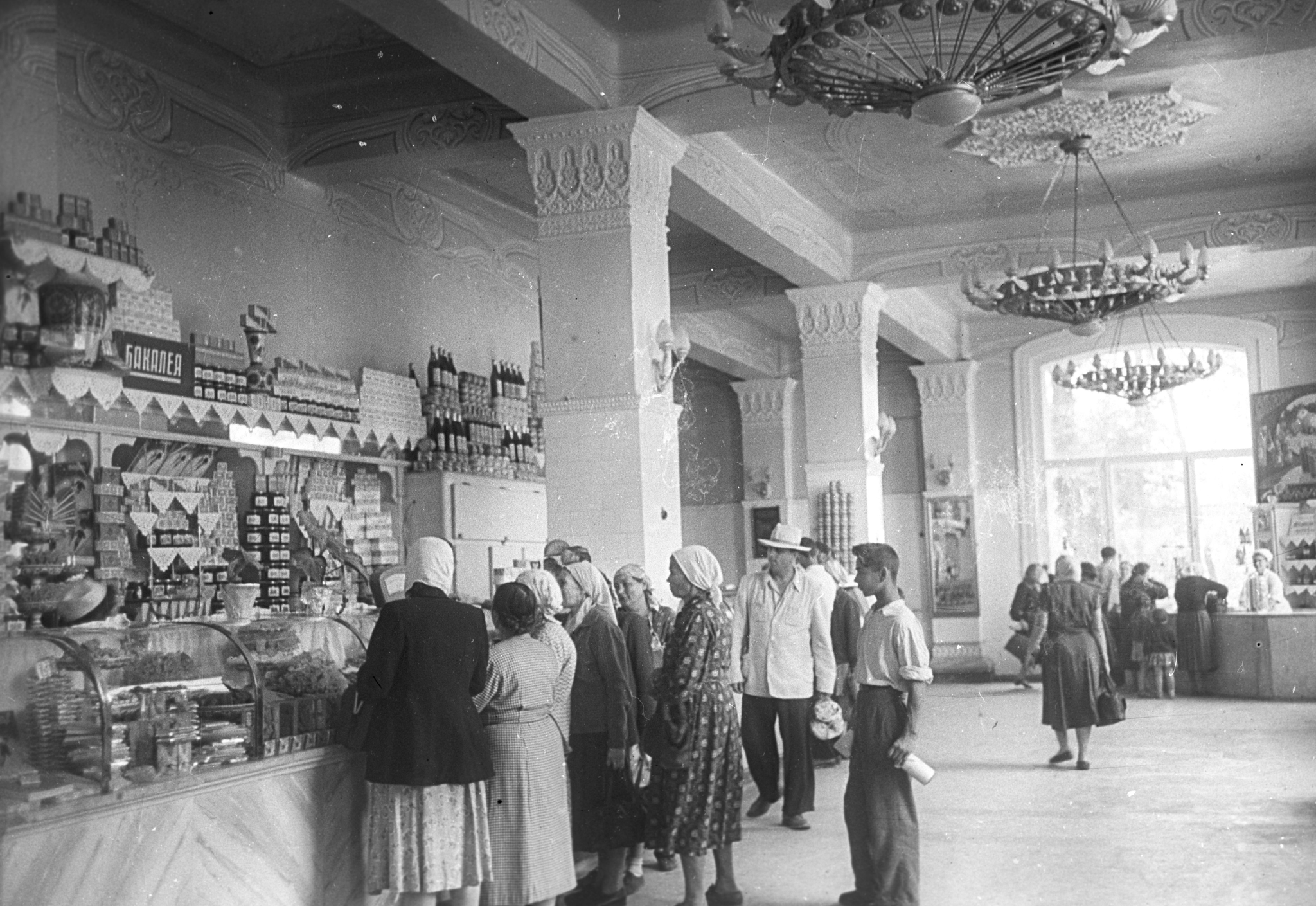 Soviet trade in Soviet Kazakhstan - Kazakhstan, Score, Trade, the USSR, The photo, Retro, Memory, Story, Longpost