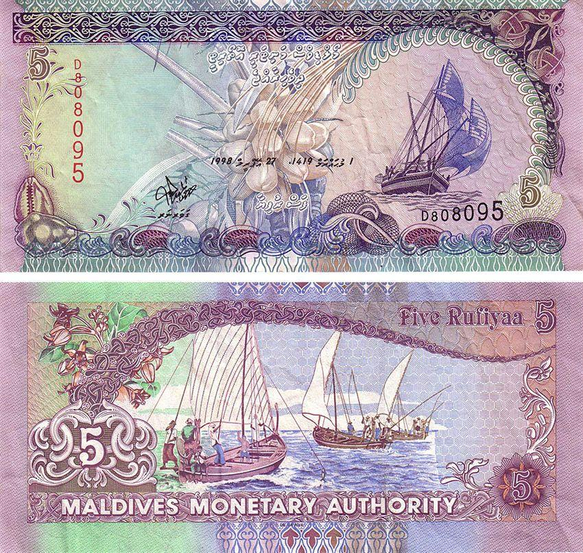 Banknotes from different countries with an interesting design - Money, Bill, Banknotes, Interesting, Design, Longpost