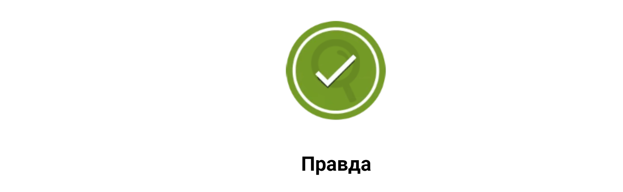 Правда ли, что быки не различают красный цвет? - Моё, Бык, Зрение, Биология, Коррида, Матадор, Тореадор, Тореро, Испания, , Франция, Португалия, Мексика, Колумбия, Эквадор, Перу, Венесуэла, Боливия, Кровь, Проверка, Разрушители мифов, Традиции, Длиннопост