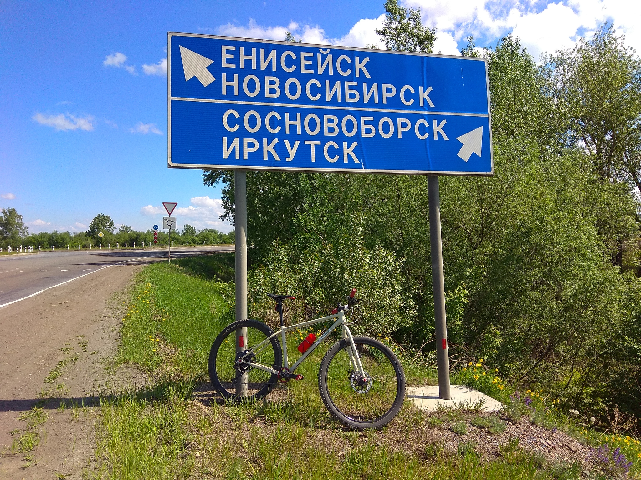 A little bike... MTB Niner Rigid - My, A bike, Pokatushki, Mobile photography, Longpost